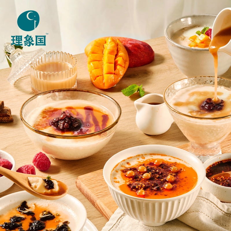 理象国豆浆 豆奶粉理象国原豆本味川香风味豆花枫糖椰浆早餐速食豆花粉6袋 10袋 1盒装 价格图片品牌报价 苏宁易购理象国旗舰店