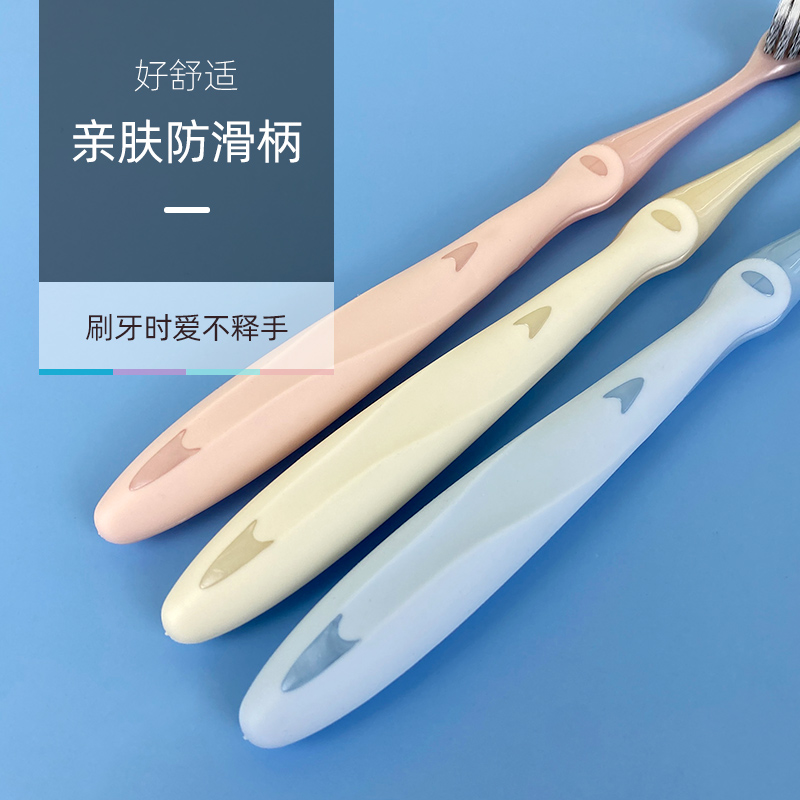 青蛙(FROG) 双效优+系列520牙刷 2支装*2板(颜色随机)高清大图