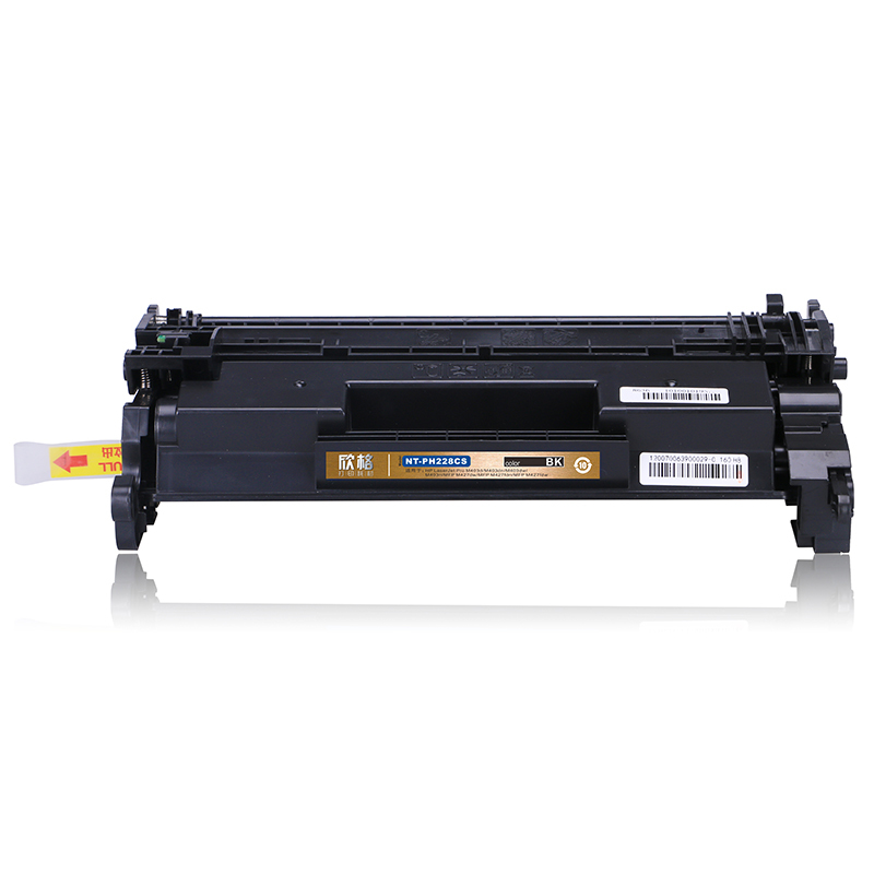 欣格CF228A硒鼓NT-PH228CS适用惠普M403系列 M427系列[TB 送货到桌,全包服务]