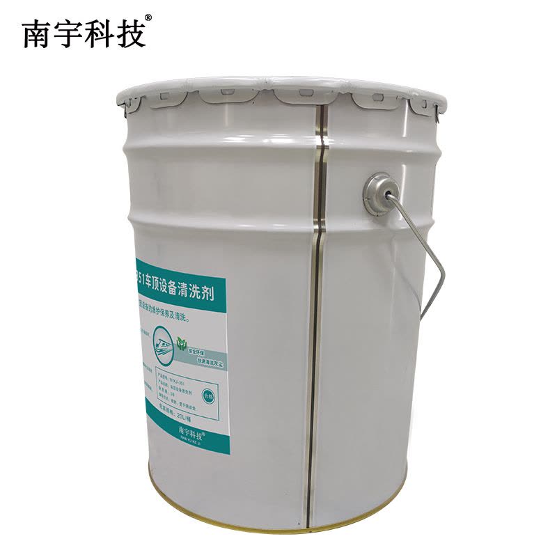 南宇科技车顶设备清洗剂 20L/桶 NYKJ-351(桶)图片