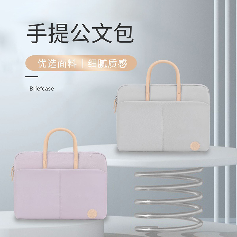X.X.PIE形象派 简约时尚公文包xxp-3215 浅灰色高清大图