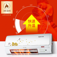 奥克斯暖风机家用浴室壁挂式取暖器电暖风电暖器节能省电暖气 白色 抖音