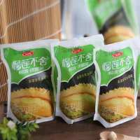 包邮 新品上市三元榴莲不舍悦浓优酪乳进口泰国金枕榴莲酸奶早餐酸牛奶整箱 榴莲味12袋+赠品1袋原味