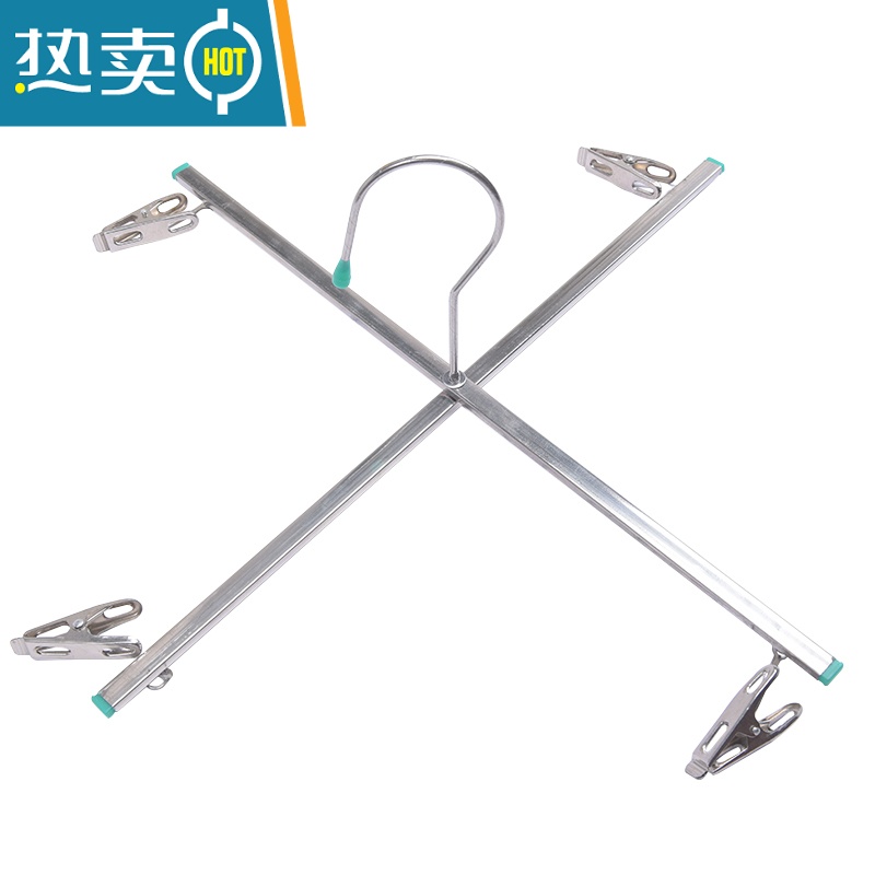 敬平 304不锈钢4夹裤架十字裤夹折叠衣架晒牛仔晾晒架四头衣夹子 [SUS 304不锈钢-四夹裤夹]2只高清大图