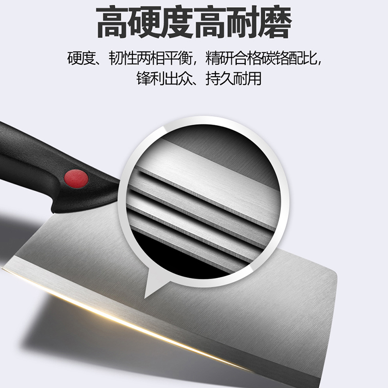 苏泊尔(SUPOR)尖峰系列厨房刀具不锈钢菜刀单刀切片刀切肉刀水果刀家用厨房厨具 KE170BA1