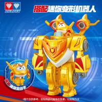 AULDEY奥迪双钻/玩具 载具系列/770352/超能装备变形机器人-金小子