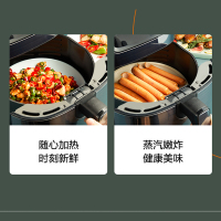 苏泊尔 (SUPOR)空气炸锅家用多功能智能电炸锅4.5升大容量无油煎炸锅不沾易清洗烤箱薯条机KD45DQ817