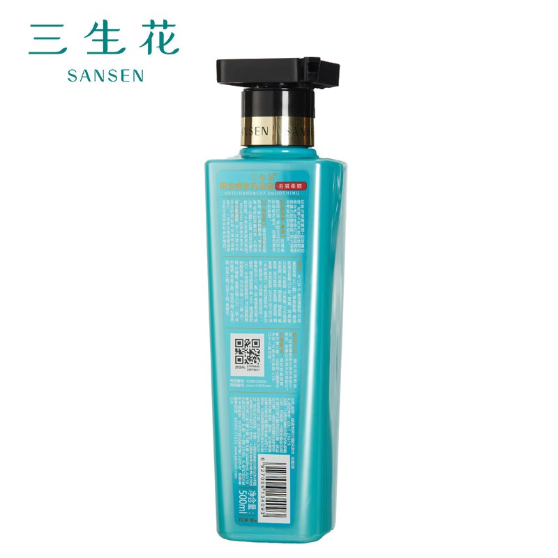 百雀羚三生花精油香氛洗发露(去屑柔顺)500ml SSH-0003高清大图