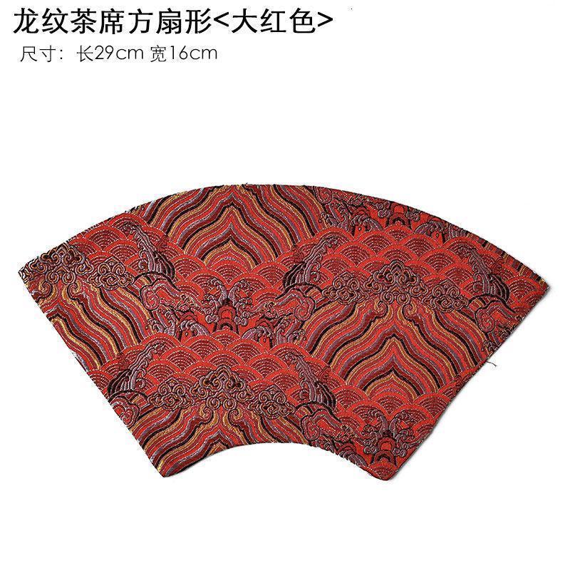 美帮汇龙纹绣茶道布艺茶席茶垫茶桌布茶几桌旗茶具垫子配件麻布茶旗杯垫高清大图