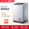 三洋(SANYO) WT8655YM0S 8公斤全自动波轮洗衣机 非变频 超音波洗护 24h预约 甩干脱水(亮灰色)