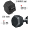 山水(SANSUI) 328C 家用健身器材瘦身运动器械哑铃 50磅*2