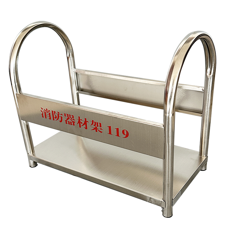 上轩成美灭火器支架不锈钢4kg/个高清大图