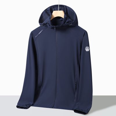 渔人船长夏季情侣款防晒衣男女轻薄透气弹力冰丝防紫外线休闲运动户外风衣外套 男藏青 4XL