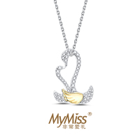MyMiss925银镀铂金天鹅项链女士气质吊坠镶嵌施华洛世奇合成立方氧化锆生日礼物送恋人 甜蜜约定