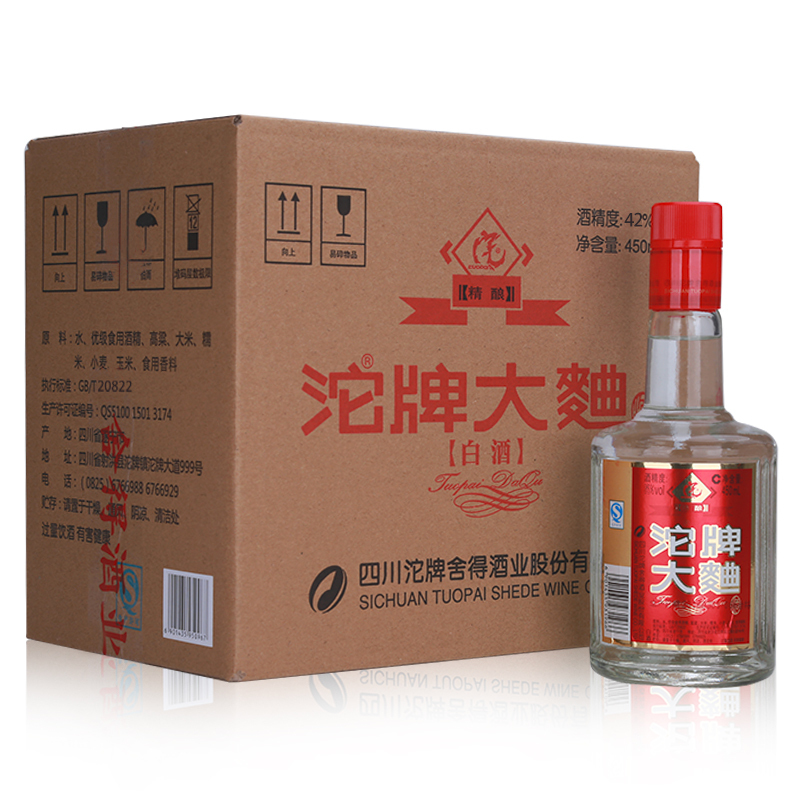 沱牌舍得 沱牌大曲(精酿)42度450mL*6整箱装 白酒