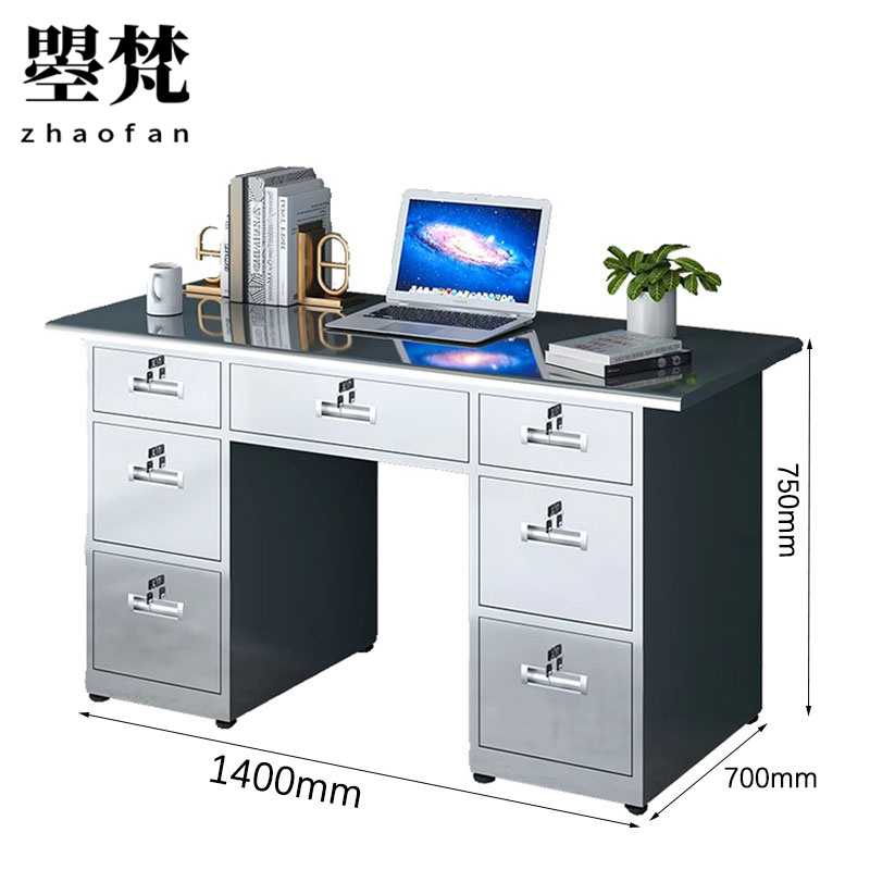 曌梵不锈钢办公桌1.4米七斗张高清大图