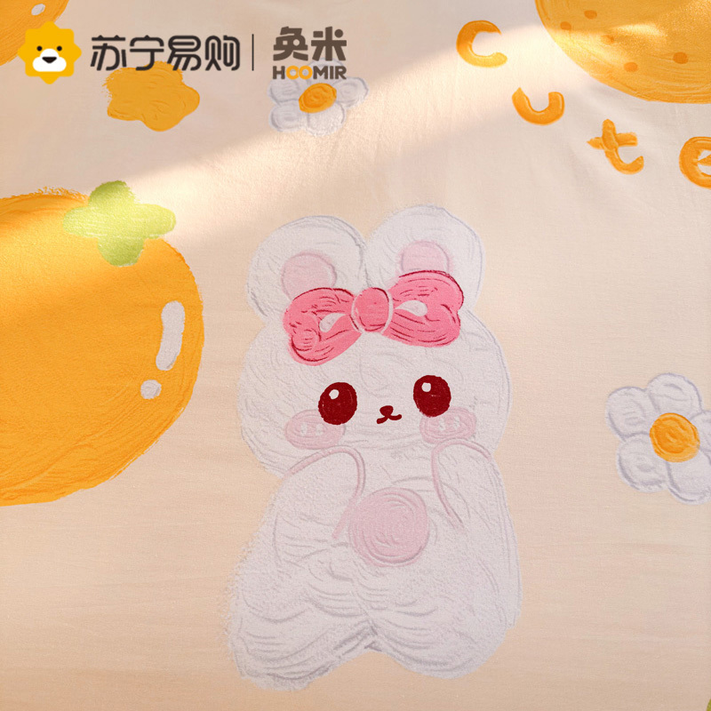 奂米四件套纯棉全棉水洗棉学生宿舍床上用品床单四件套