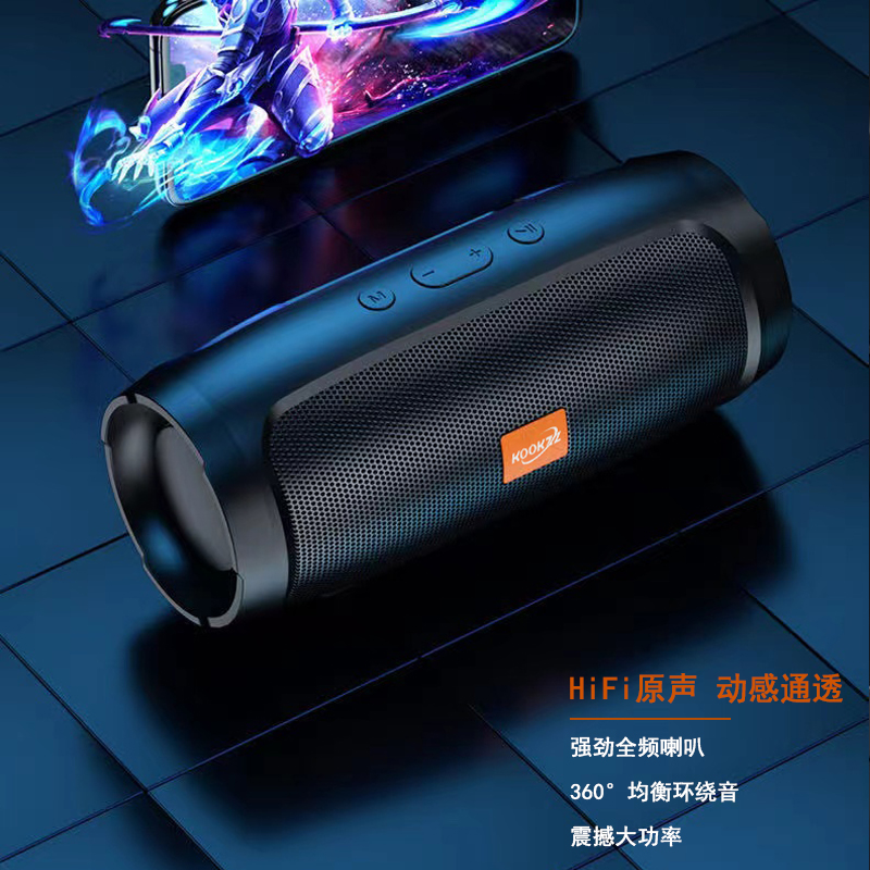 酷客者KOOKZZ蓝牙音响Y01高清大图