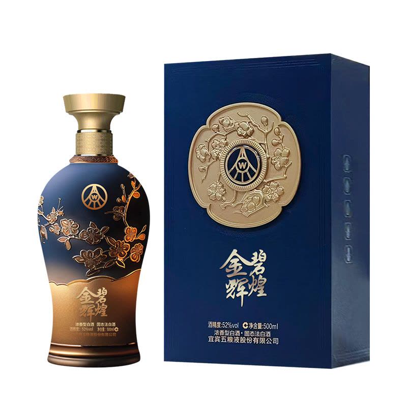 五粮液香 五粮液68度500mL 单瓶装浓香型白酒【价格图片品牌报价】-苏宁易购