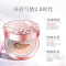 爱敬 (age20s) 气垫bb霜 隔离防晒粉底液SPF50+ 水润服帖自然裸妆 钻石粉13号亮肤色 两只特惠装