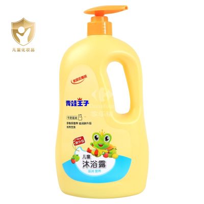 青蛙王子儿童沐浴露沐浴液洗护用品宝宝沐浴露(牛奶滋润) 1.18L(新旧包装随机发)