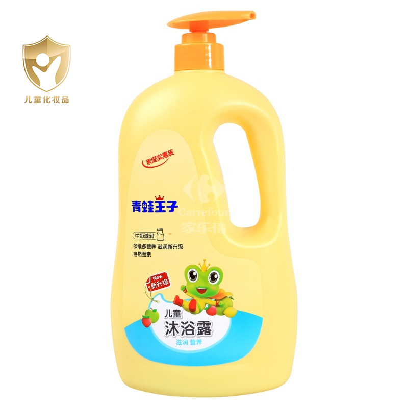 青蛙王子儿童沐浴露沐浴液洗护用品宝宝沐浴露(牛奶滋润) 1.18L(新旧包装随机发)