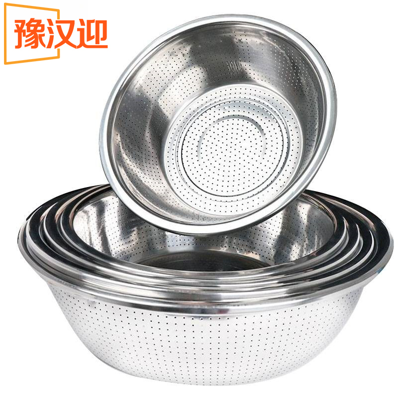 豫汉迎盆高清大图