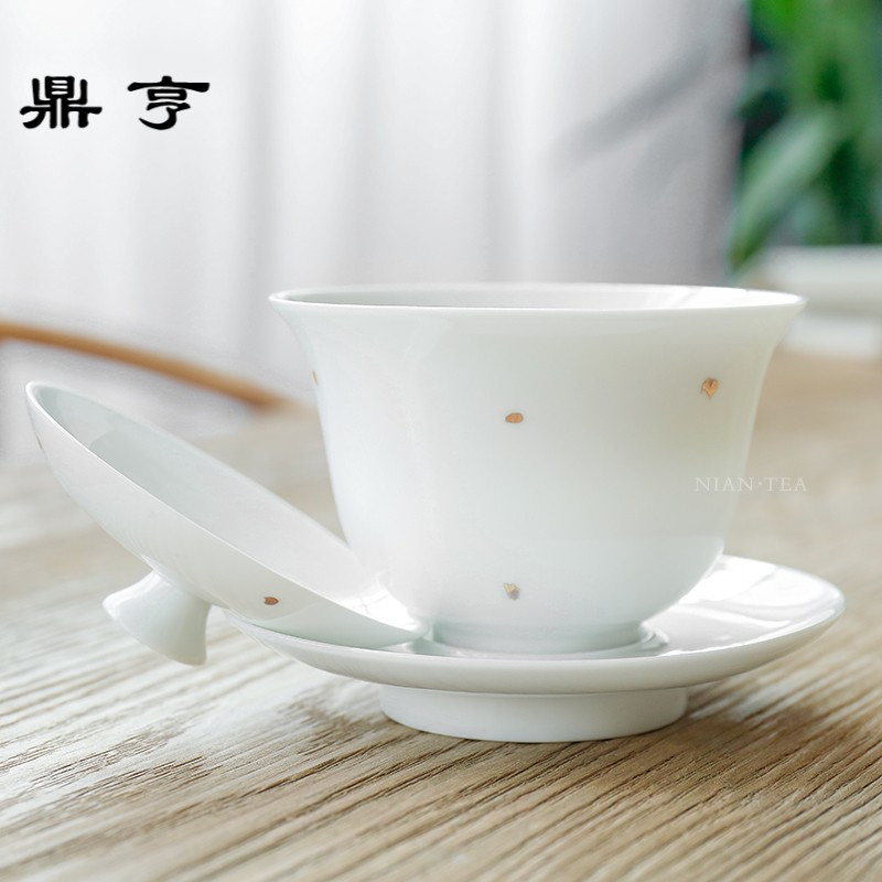 鼎亨洒金甜白盖碗茶杯陶瓷三才碗功景德镇手工泡茶碗敬茶杯夫茶具
