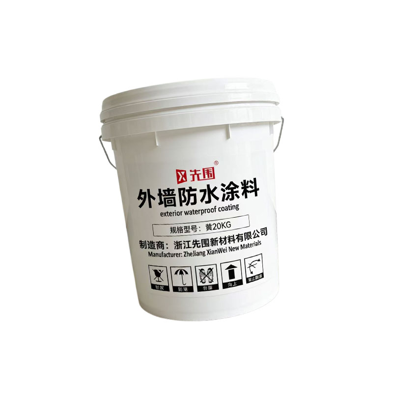 先围 外墙防水涂料 黄20KG 桶高清大图