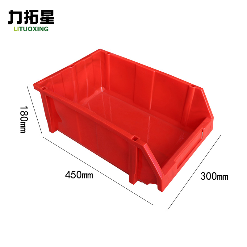 力拓星 元件盒 450*300*180mm 个高清大图