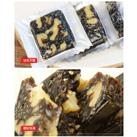 同仁堂 大枣味阿胶糕 即食纯手工阿胶固元膏方袋装 山东东阿特产 手工熬制阿胶片90g*2袋