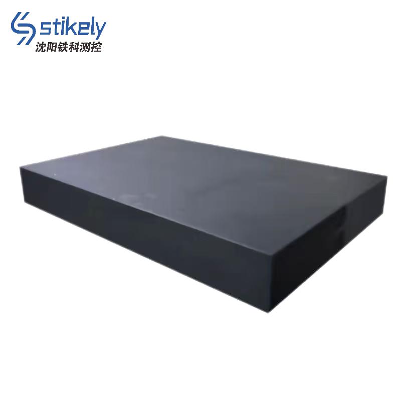 Stikely 大理石检测平台300×300mm/块