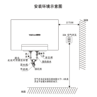 well-born惠洁宝RZL28F2鎏金版健康活水速热 全家洗澡不排队 11倍增容