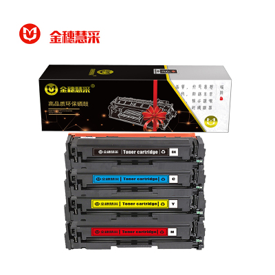 金穗慧采 CF512A 硒鼓HP M154a/M154nw/M180/180n/M181/M181fw 黄色 硒鼓/粉盒