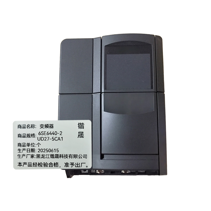 锴晟 变频器 6SE6440-2UD27-5CA1 个高清大图