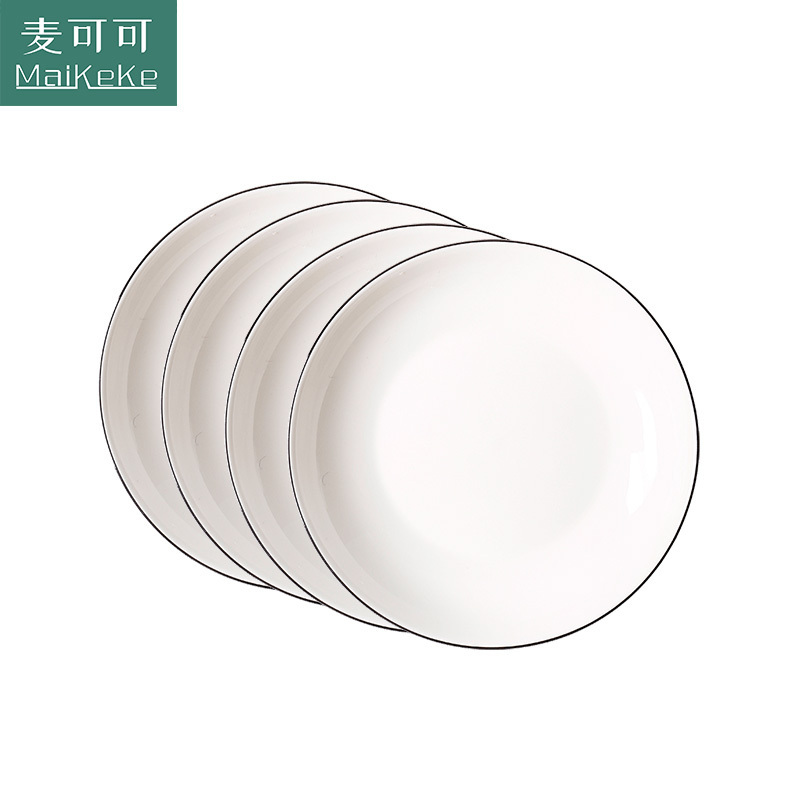 麦可可 碗碟餐具套装网红家用情侣碗陶瓷日式碗碟简约北欧ins碗盘套装(4个装)