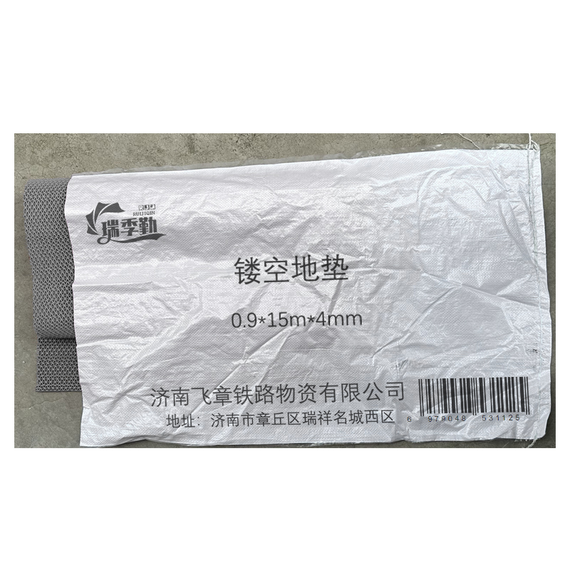 瑞季勤 镂空地垫 0.9*15m*4mm 卷高清大图
