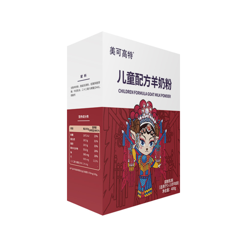 新装上市美可高特儿童配方羊奶粉400克盒装