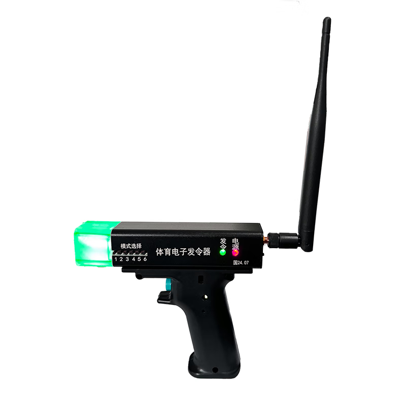 HSJYZN3000米中长跑测试仪3公里 考核系统跑步计时计圈器 体能训练考核系统 100人同测跑步考评系统高清大图