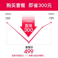 摄影包二 (单反相机90D 80D 18-135镜头内存卡 单反数码相机包 UV镜电池 快门线等配件组合套餐二) 的士客