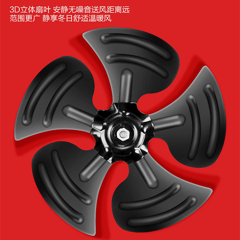奥克斯工业暖风机取暖器家用小钢炮热风机速热暖器 3千瓦(家用陶瓷款)升级款高清大图