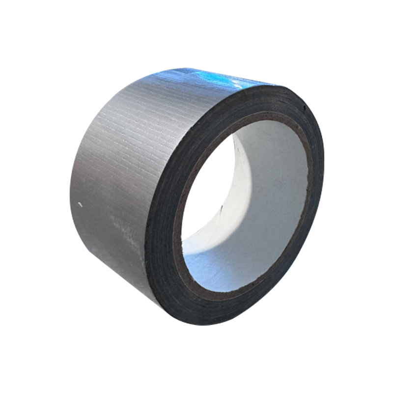 CHAJS FSBD 长3m宽50mm厚1.65mm 防水包带(计价单位:卷)深灰色高清大图