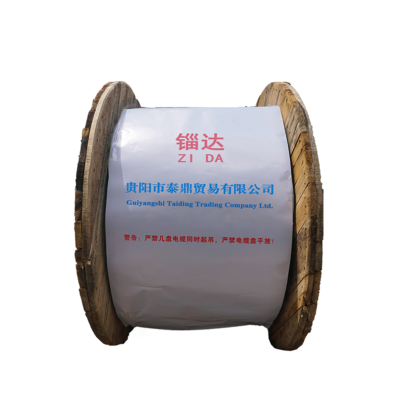 锱达铝芯导线JKLGYJ0.6/1KV 1*240/米高清大图