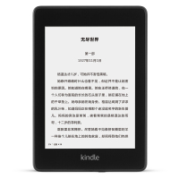Kindle亚马逊Paperwhite3 4电子书经典版墨水屏入门漫画版电子书Paperwhite4 6英寸黑色8GB