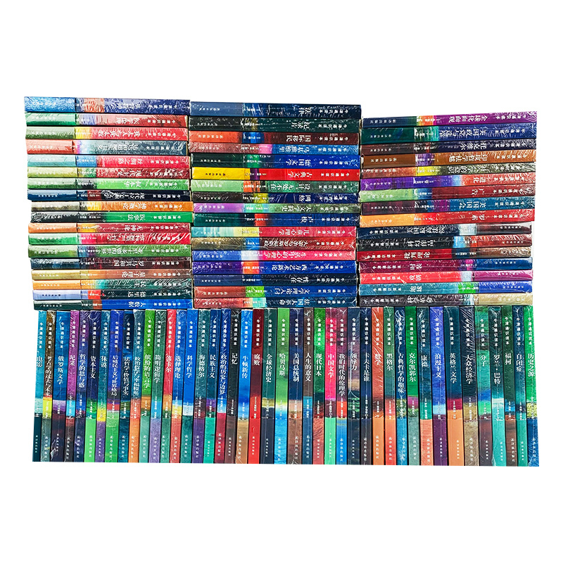简明逻辑学 [正版]牛津通识读本全套系列141册 新增 亚历山大大帝 特洛伊战争 神圣罗马帝国 大萧条与罗斯福等 中英