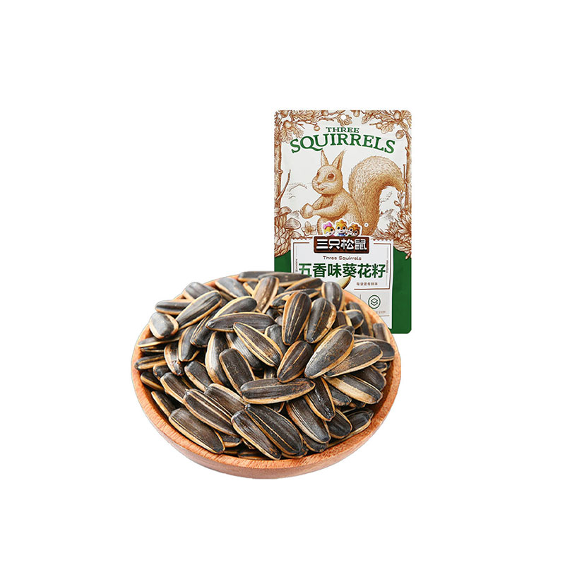 三只松鼠 坚果礼盒·团圆悦享礼盒358型高清大图
