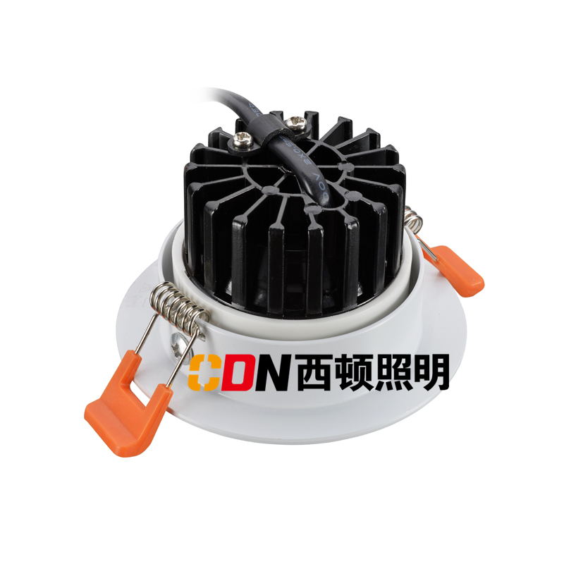 西顿照明 嵌入式可调角射灯 S-R3 15W 3000K