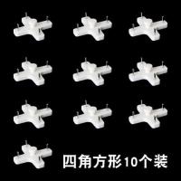 相框无痕钉挂钩墙上照片钉婚纱照画钉子壁挂墙钉钩免打孔