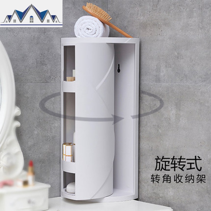 卫生间转角收纳柜免打孔旋转置物架厨房墙角厕所三角卧室壁挂角柜 三维工匠高清大图