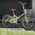 大学生校园折叠自行车免安装变速单速碟刹抱刹可折叠wC
